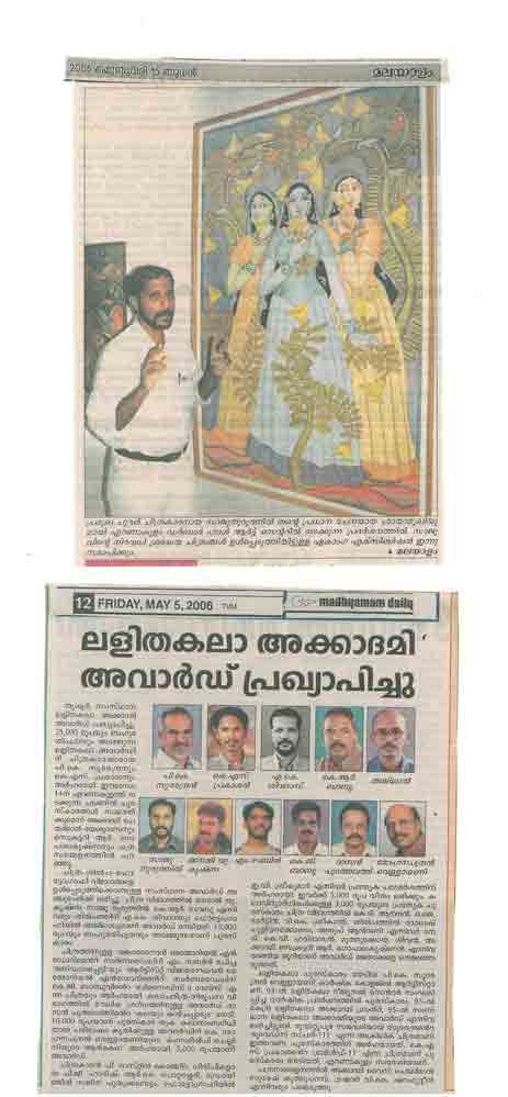 53rd Paper Report About Saju Thuruthil
