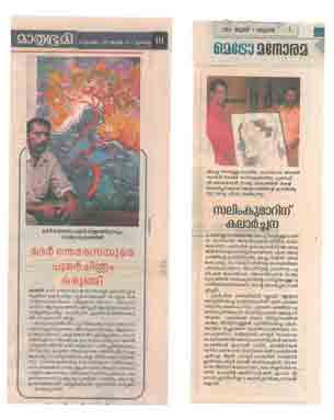 64th Paper Report About Saju Thuruthil